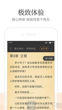 菲律宾警察大学推荐 警察大学知识干货